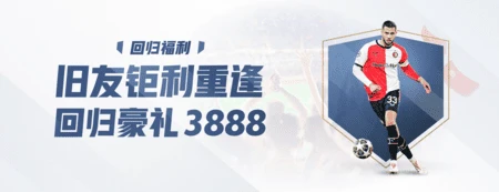 GA黄金甲（中国游）官方网站